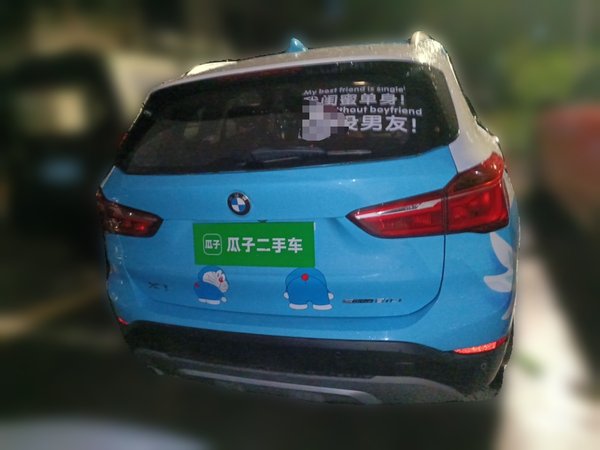 BMW X1 2018, 79800 км, за 10682 USD