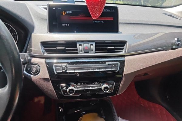 BMW X1 2018, 45900 км, за 11367 USD - фото 12