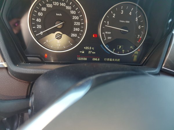 BMW X1 2018, 122500 км, за 13613 USD - фото 13