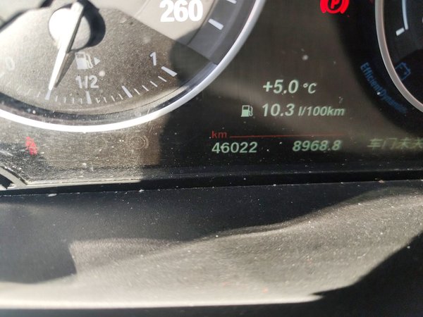 BMW X1 2018, 46000 км, за 13891 USD - фото 13