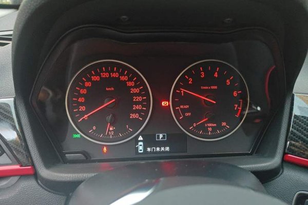 BMW X1 2018, 93400 км, за 10957 USD - фото 8
