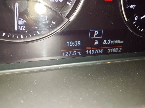 BMW X1 2019, 149700 км, за 9759 USD - фото 18