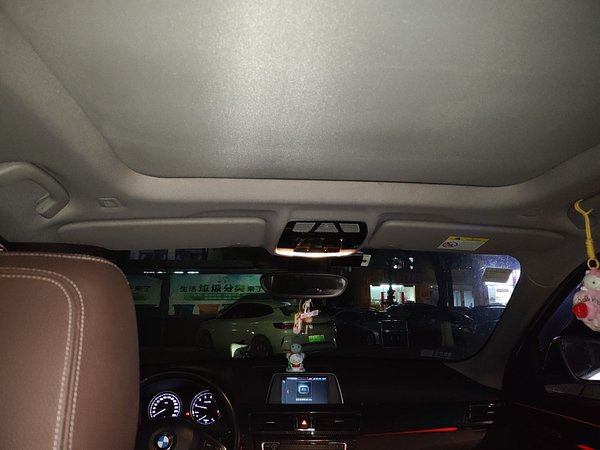 BMW X1 2019, 149700 км, за 9759 USD - фото 20