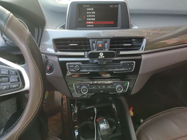 BMW X1 2019, 152000 км, за 9996 USD - фото 14