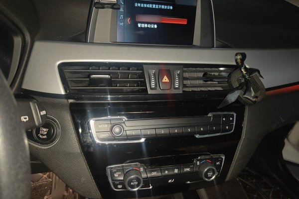 BMW X1 2019, 81900 км, за 12189 USD - фото 12