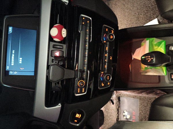 BMW X1 2019, 71500 км, за 13782 USD - фото 10