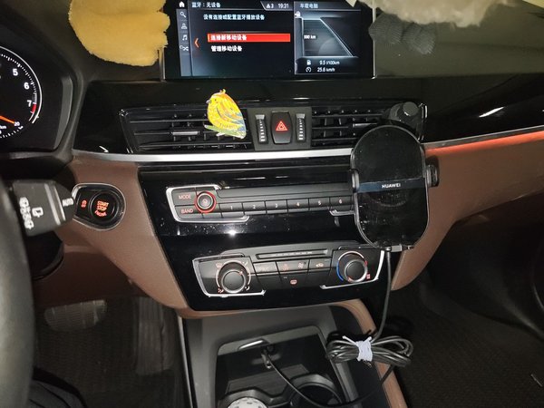 BMW X1 2020, 53700 км, за 14616 USD - фото 12