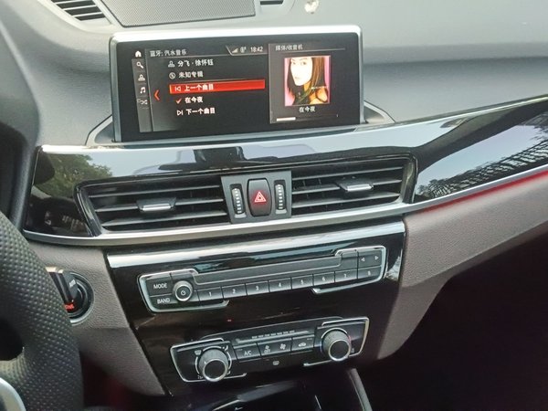 BMW X1 2020, 56900 км, за 13902 USD - фото 17