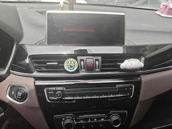 BMW X1 2020, 21100 км, за 15349 USD - фото 10