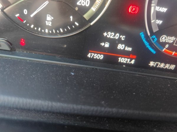 BMW X1 2020, 47500 км, за 14410 USD - фото 13