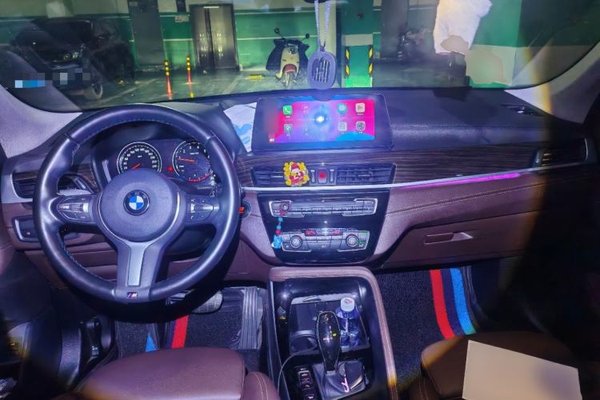 BMW X1 2020, 121300 км, за 16766 USD - фото 9
