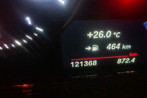 BMW X1 2020, 121300 км, за 16766 USD - фото 12