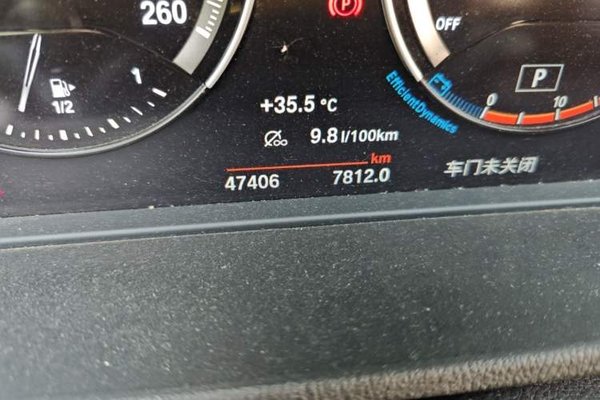 BMW X1 2020, 47400 км, за 14626 USD - фото 12
