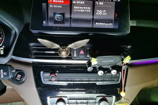 BMW X1 2021, 41500 км, за 14784 USD - фото 13