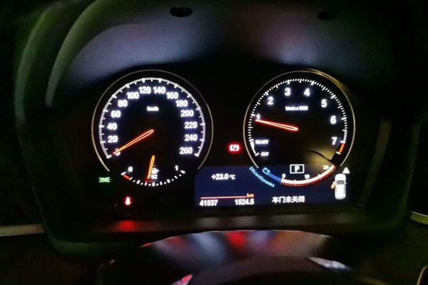 BMW X1 2021, 41500 км, за 14784 USD - фото 11