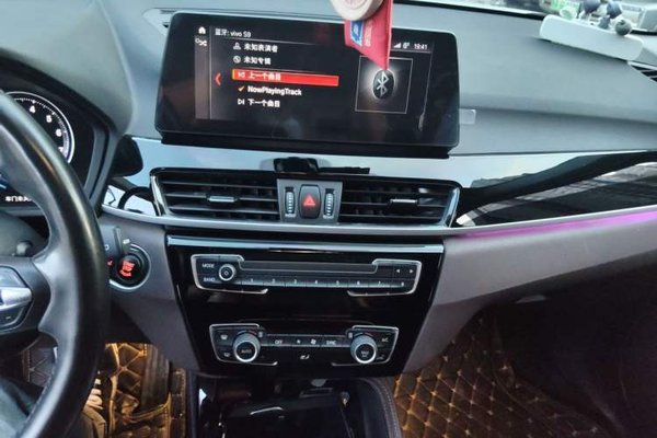 BMW X1 2021, 38600 км, за 14543 USD - фото 13