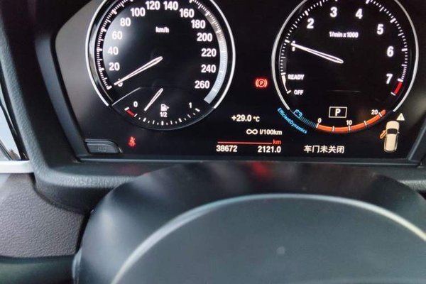BMW X1 2021, 38600 км, за 14543 USD - фото 12