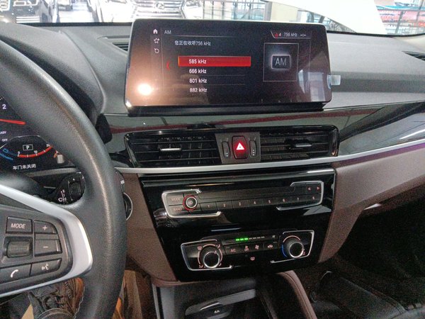BMW X1 2021, 60599 км, за 15922 USD - фото 12