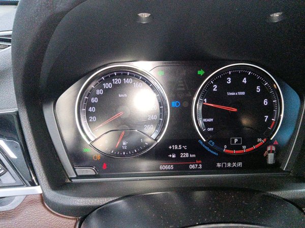 BMW X1 2021, 60599 км, за 15922 USD - фото 11