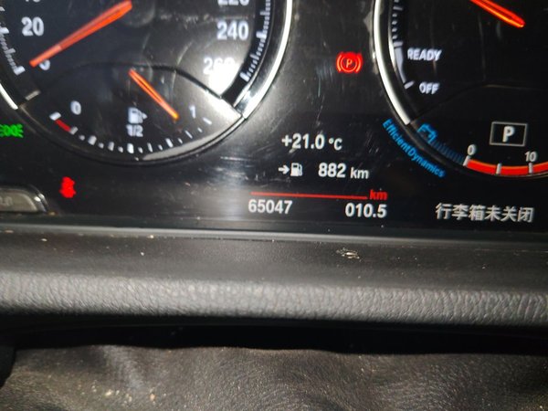 BMW X1 2021, 65000 км, за 13873 USD - фото 13
