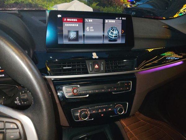 BMW X1 2021, 65000 км, за 13873 USD - фото 14