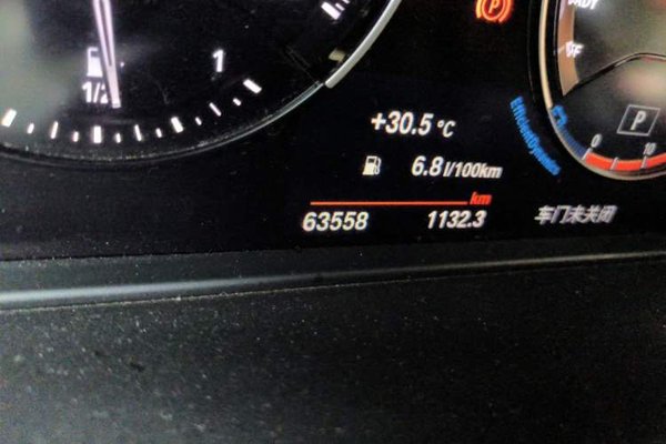 BMW X1 2021, 63500 км, за 18507 USD - фото 13