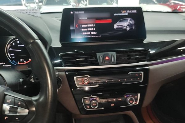 BMW X1 2021, 87800 км, за 15289 USD - фото 18