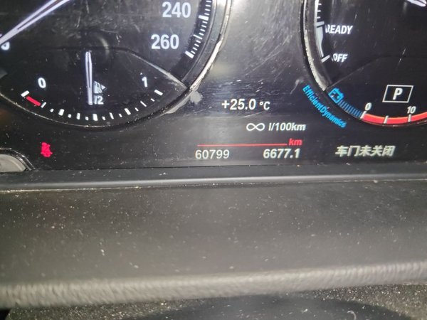 BMW X1 2021, 60800 км, за 16232 USD