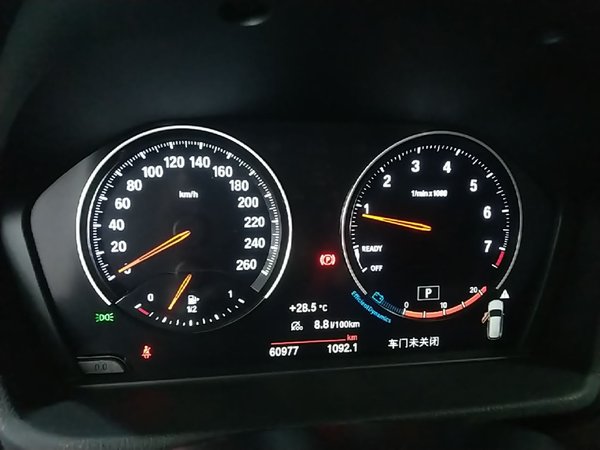 BMW X1 2021, 60900 км, за 16359 USD - фото 15