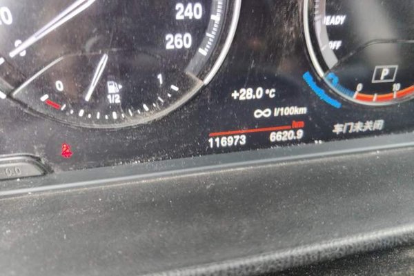 BMW X1 2021, 116900 км, за 14404 USD - фото 13