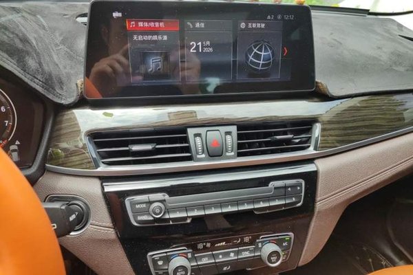 BMW X1 2021, 25700 км, за 19949 USD - фото 10