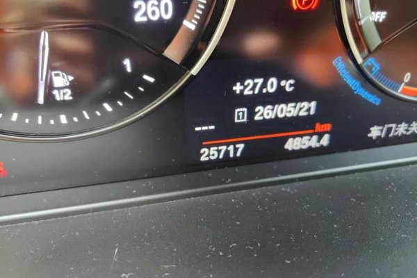 BMW X1 2021, 25700 км, за 19949 USD - фото 9
