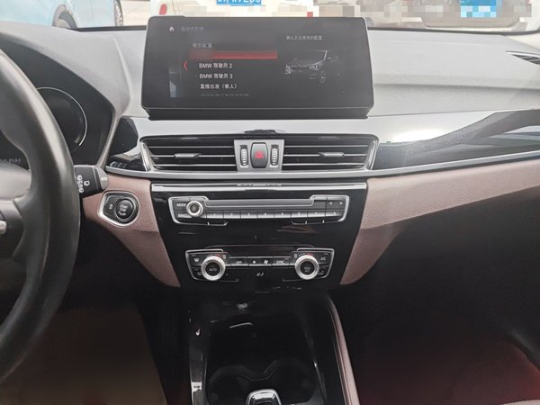 BMW X1 2021, 64400 км, за 20483 USD - фото 16