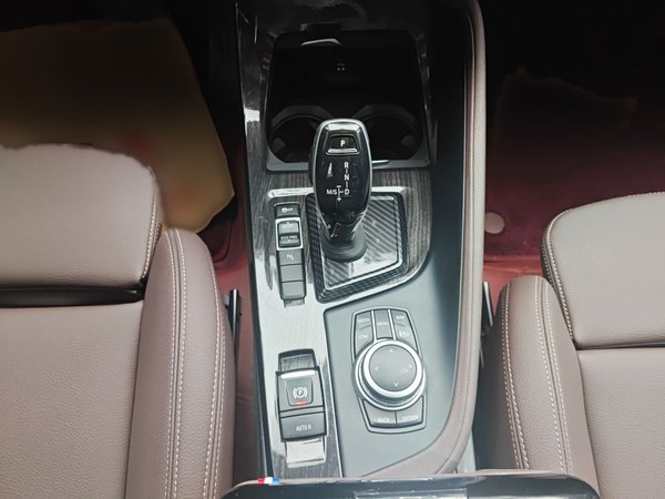 BMW X1 2021, 64400 км, за 20483 USD - фото 17