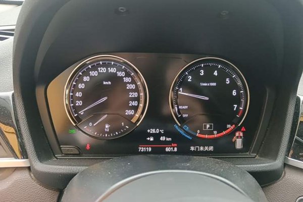 BMW X1 2021, 73100 км, за 19522 USD - фото 19