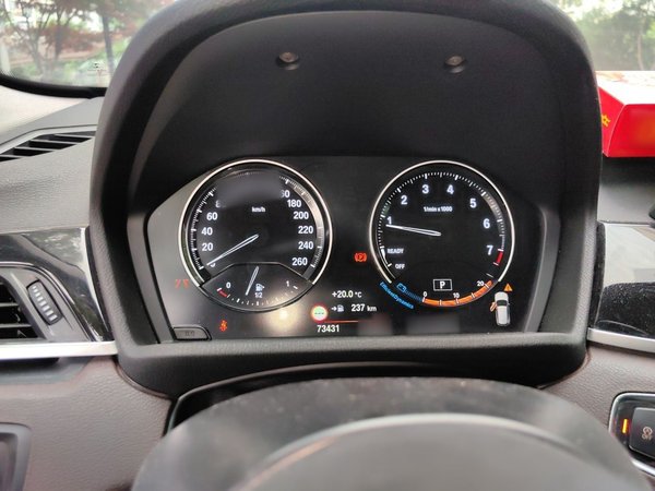 BMW X1 2021, 73400 км, за 17248 USD - фото 11
