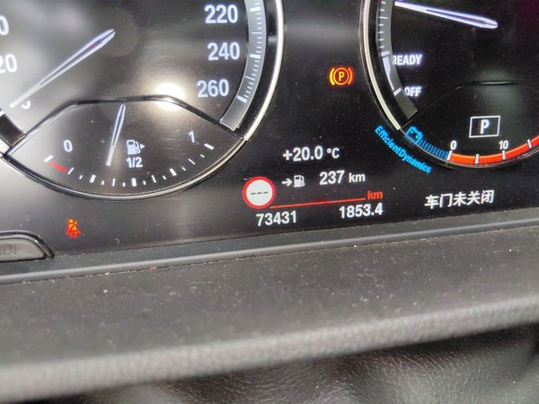 BMW X1 2021, 73400 км, за 17248 USD - фото 12