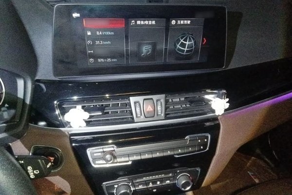 BMW X1 2022, 28900 км, за 24406 USD - фото 12