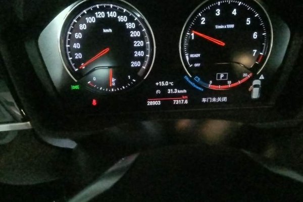 BMW X1 2022, 28900 км, за 24406 USD - фото 11