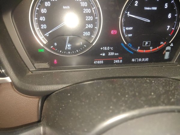 BMW X1 2022, 41700 км, за 24400 USD - фото 11
