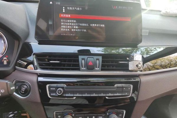 BMW X1 2022, 35000 км, за 9999999 USD - фото 7