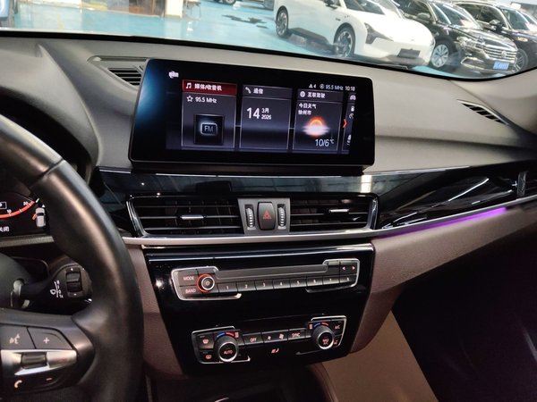 BMW X1 2022, 40500 км, за 21726 USD - фото 15