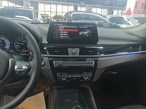 BMW X1 2022, 56900 км, за 19525 USD - фото 16