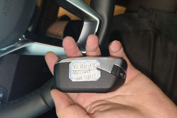 BMW X1 2023, 1500 км, за 25870 USD - фото 23
