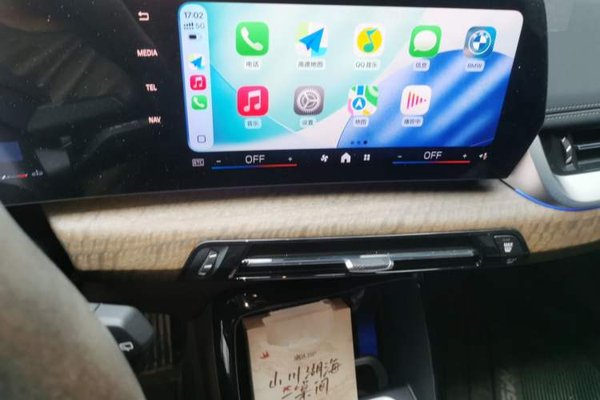BMW X1 2023, 28400 км, за 26105 USD - фото 10