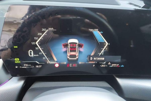BMW X1 2023, 17700 км, за 23852 USD - фото 6