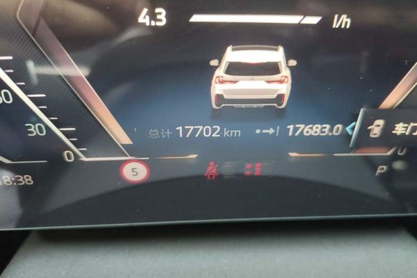 BMW X1 2023, 17700 км, за 23852 USD - фото 7