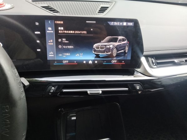 BMW X1 2024, 11500 км, за 27640 USD - фото 10
