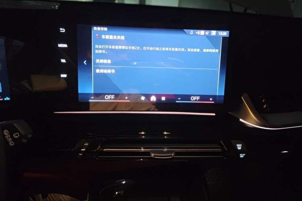 BMW X1 2025, за 9999999 USD - фото 14