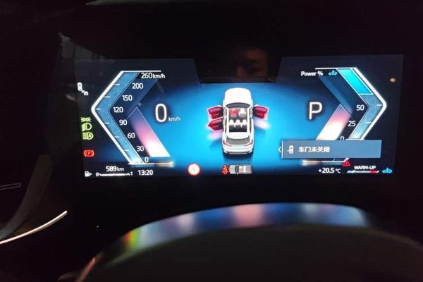 BMW X1 2025, за 9999999 USD - фото 12